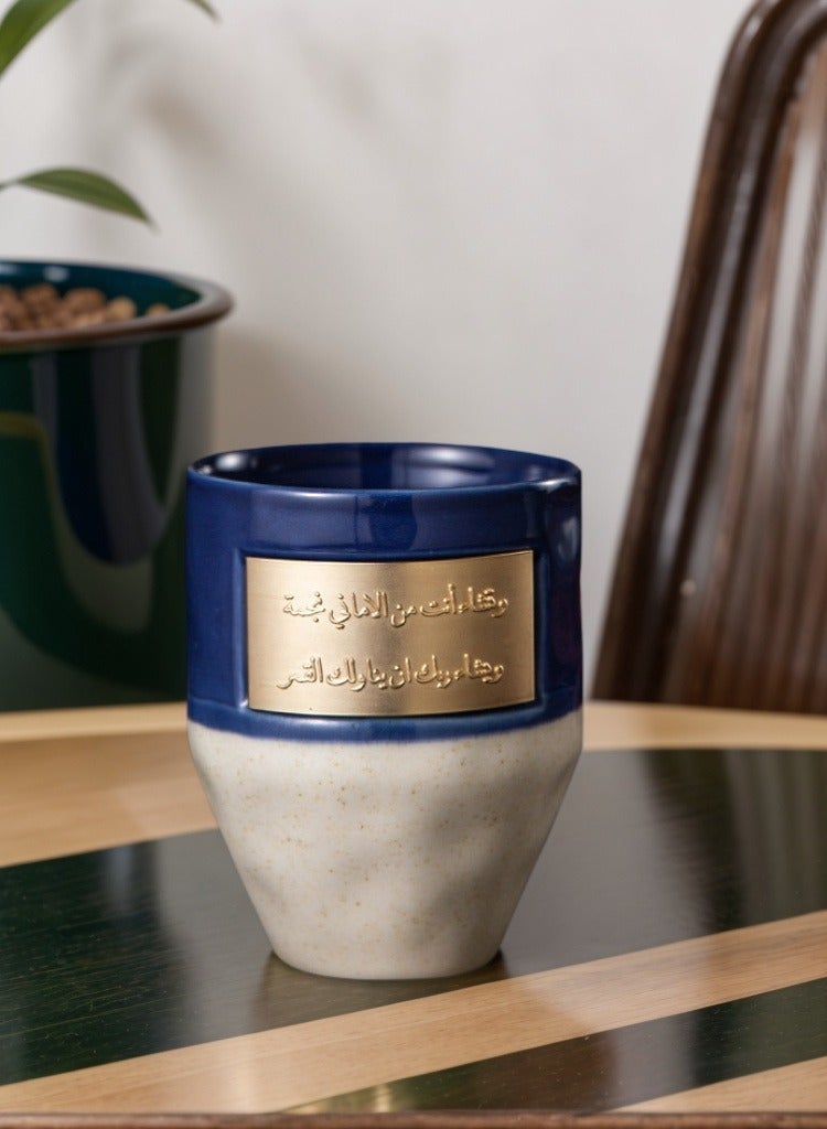 فنجان قهوة خزف 265مل ببلوكة نحاسية - مثالي لقهوة/شاي العرب، هدية رمضان/الحج، فنجان متين لغسيل اليد - Image 4